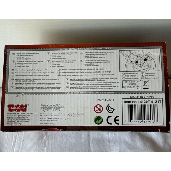 M.A.R.S. Converters Cybotronix Robot Bulldozer Truck with Lights and Sounds Toy - Picture 3 of 3